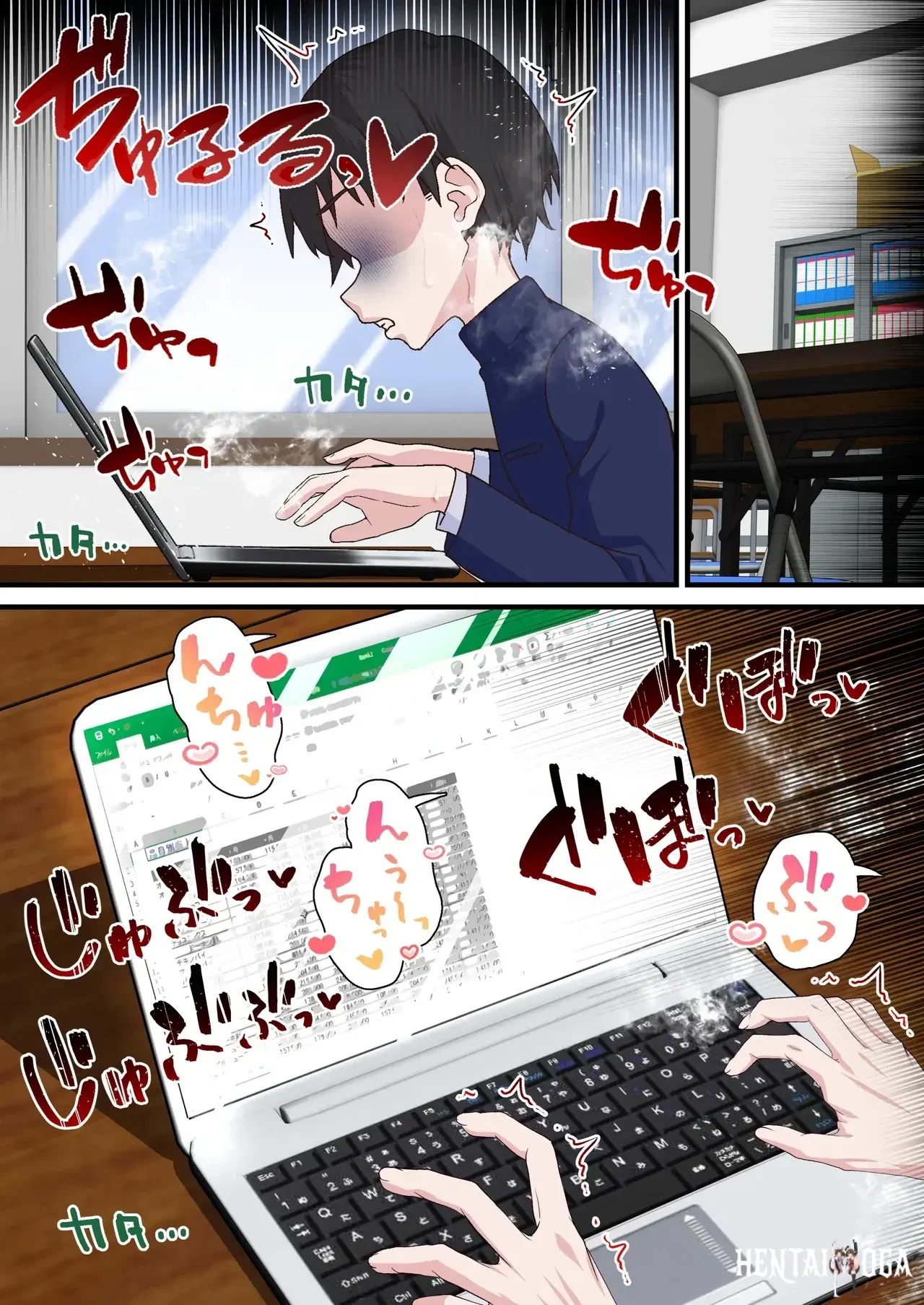 Image #32