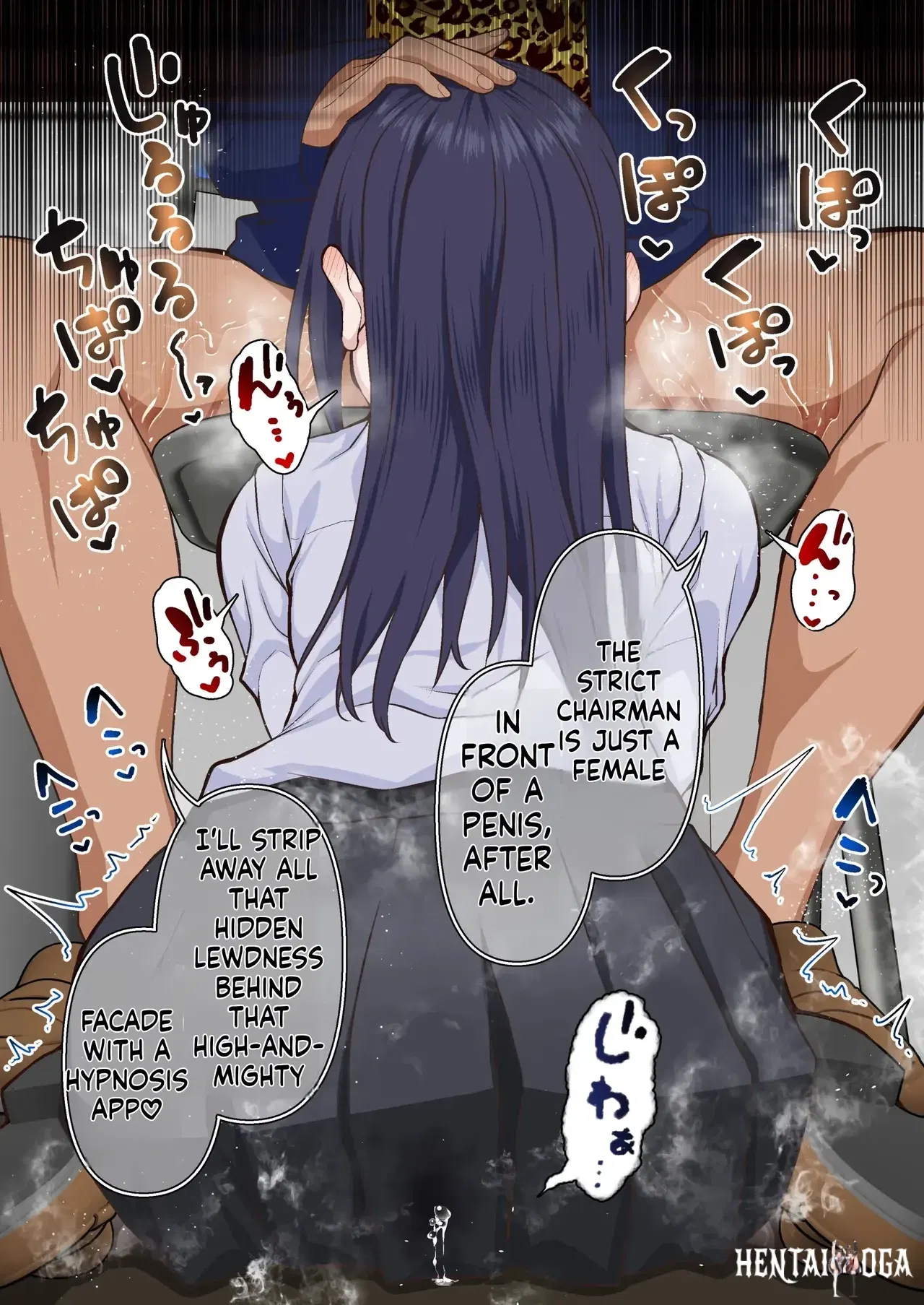 Image #43
