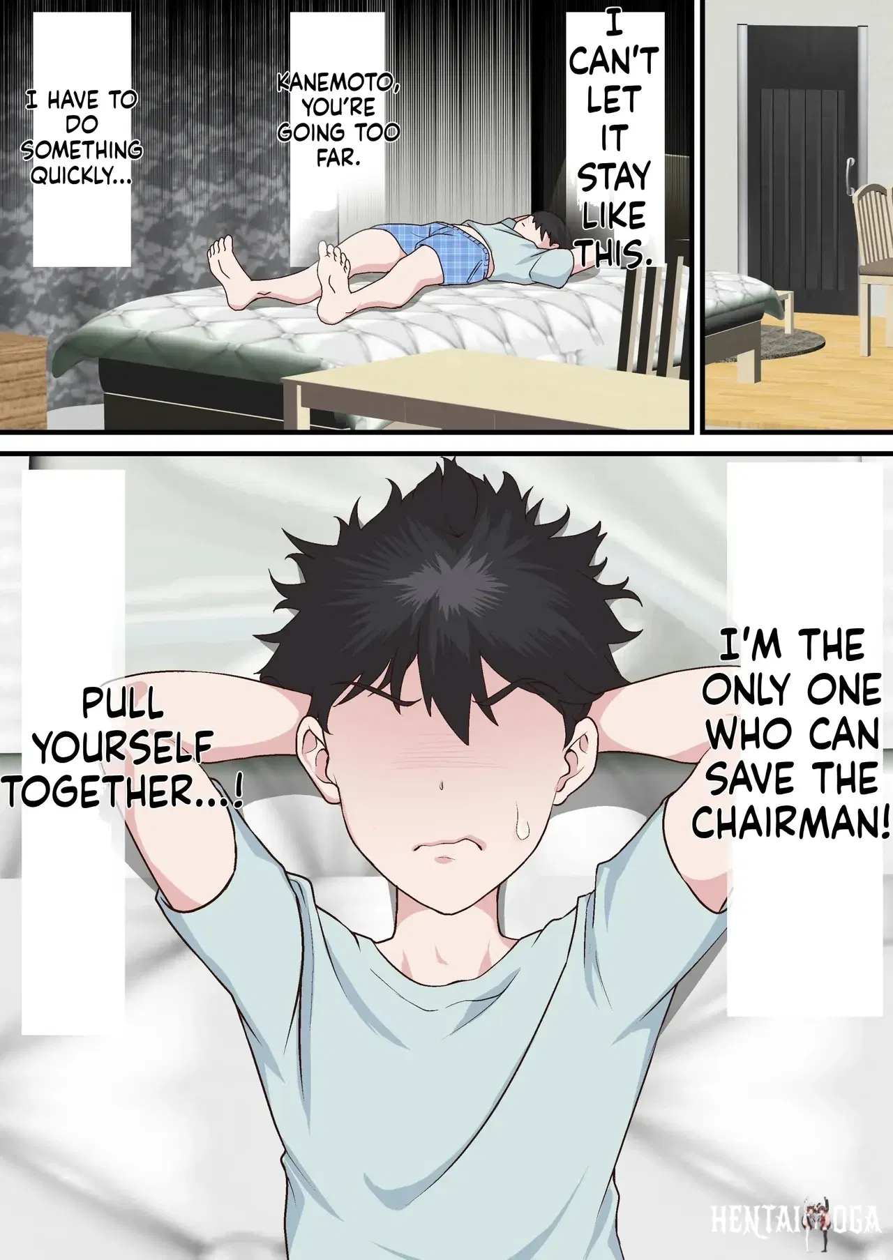 Image #44