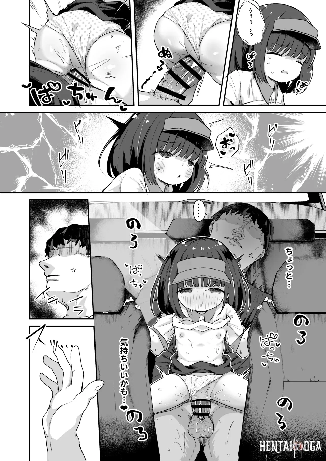 Image #17