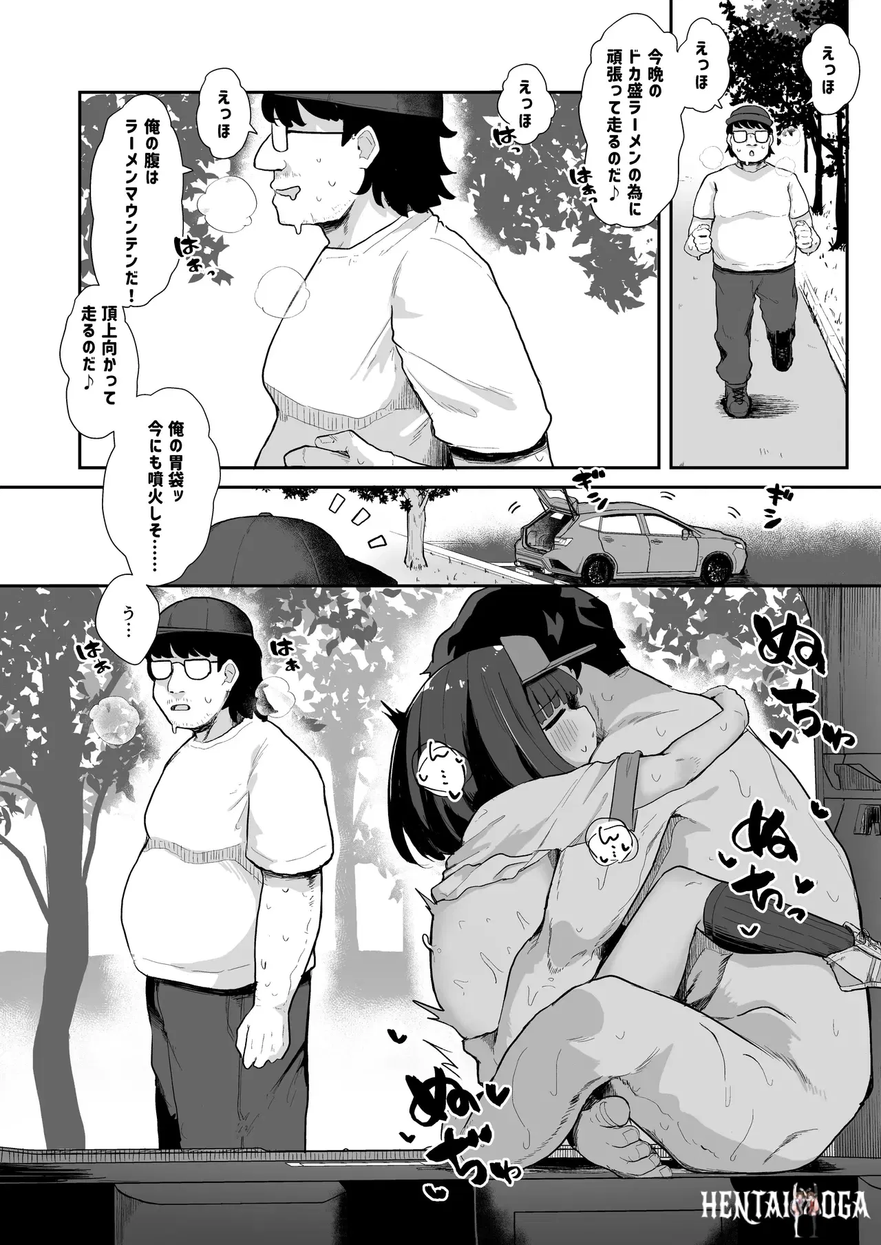 Image #23