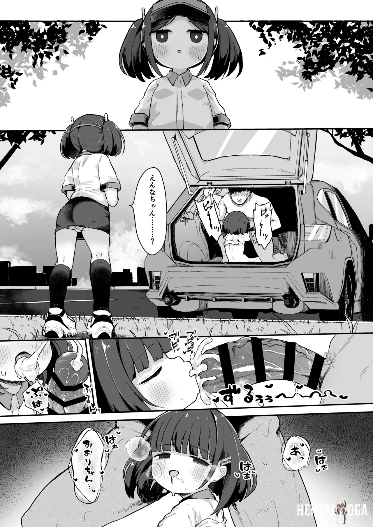 Image #33