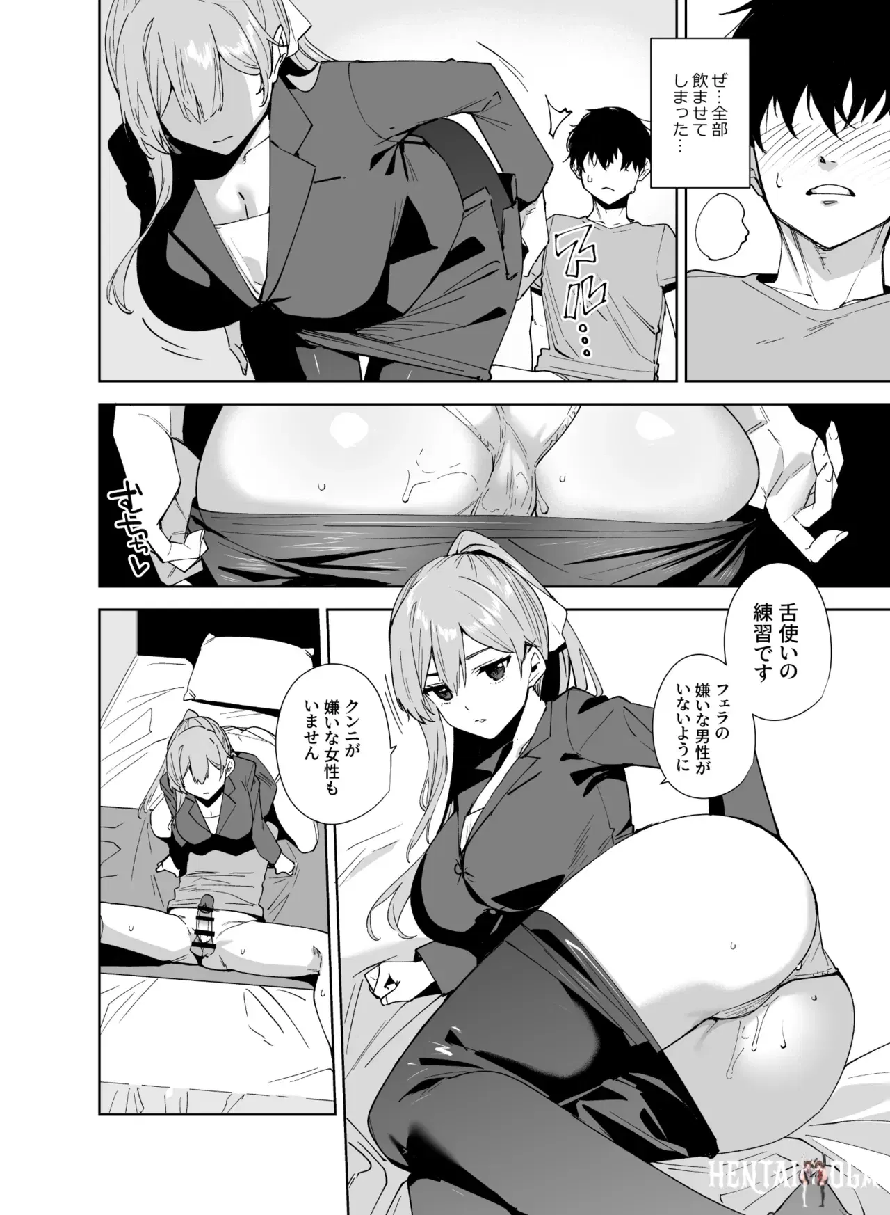 Image #13