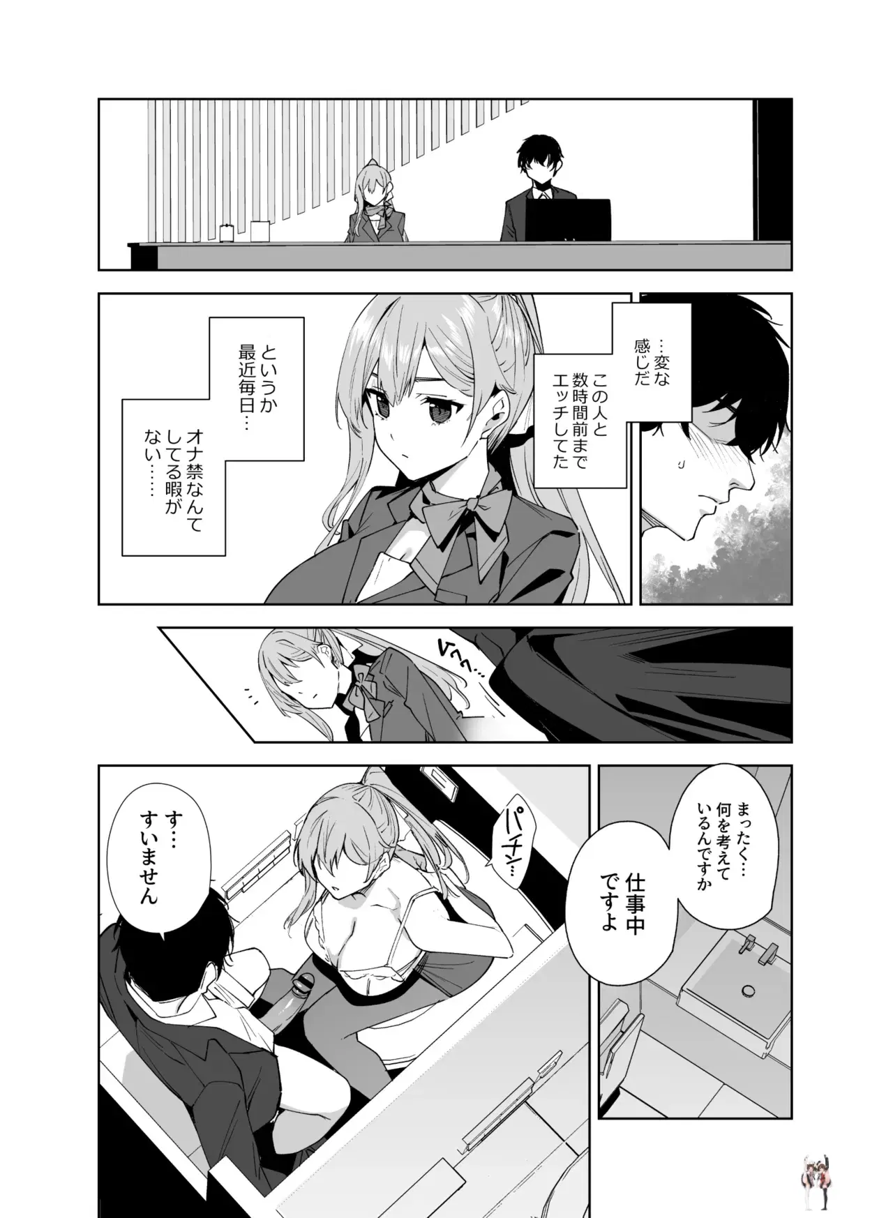 Image #41