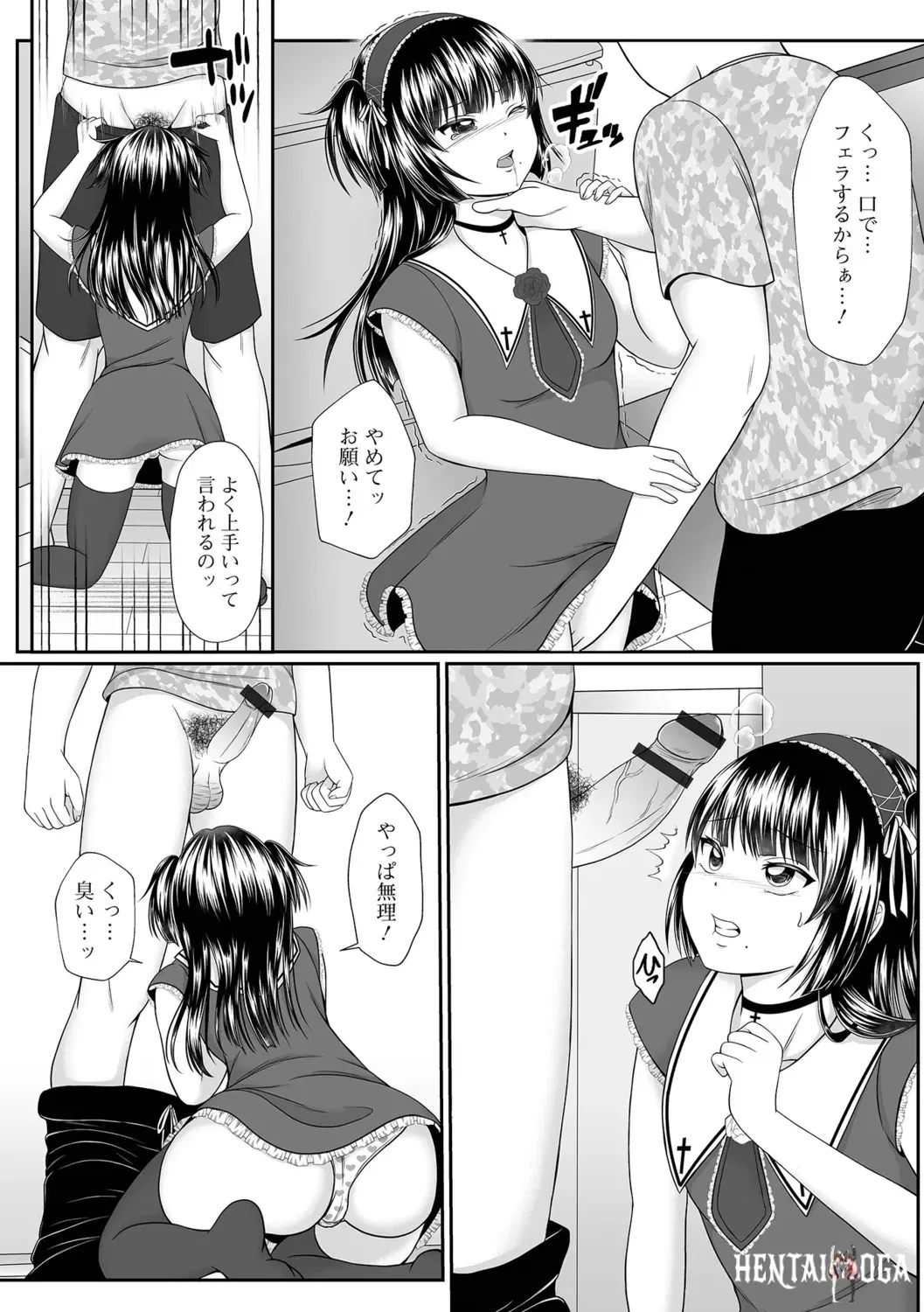 Image #24