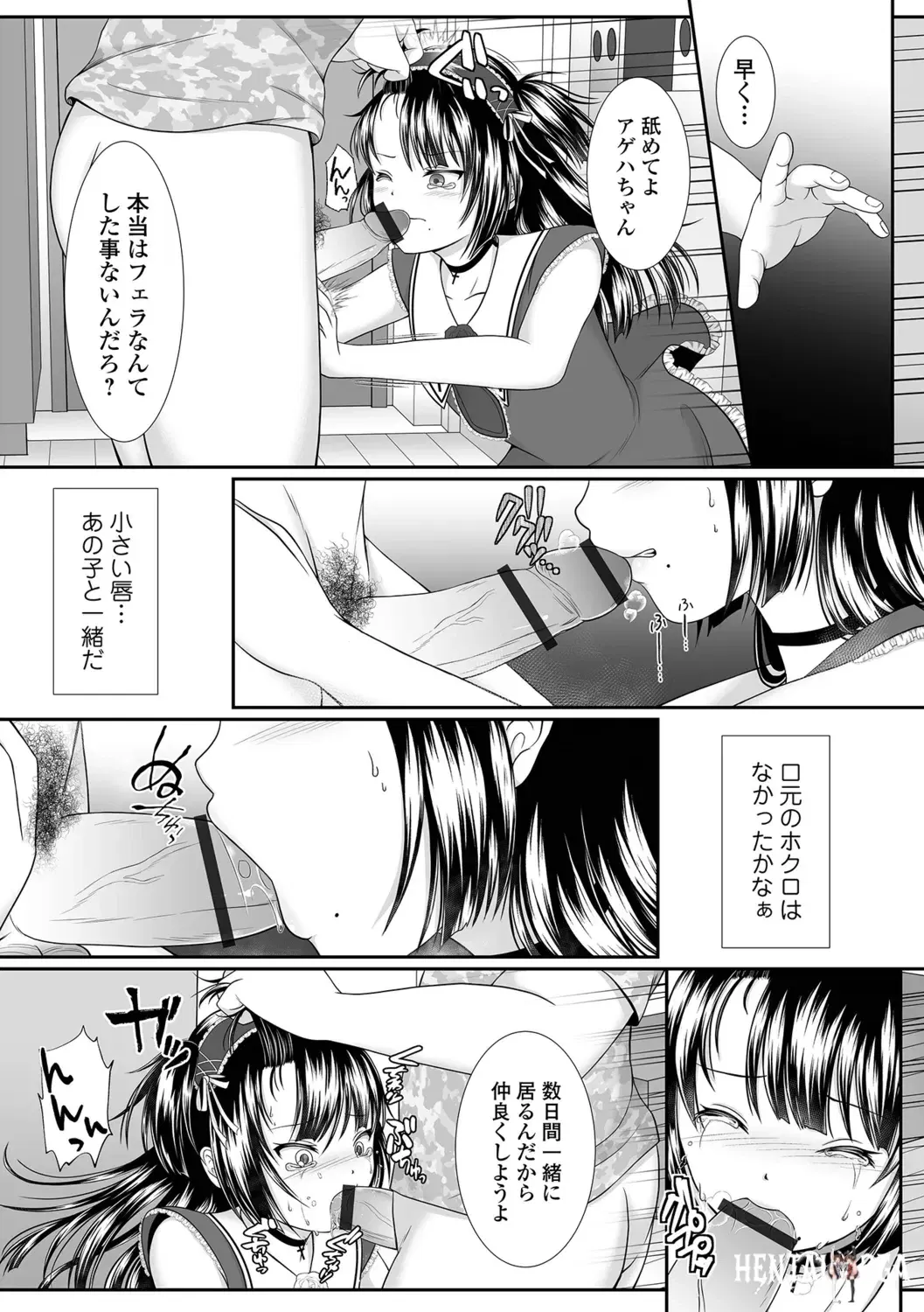 Image #25