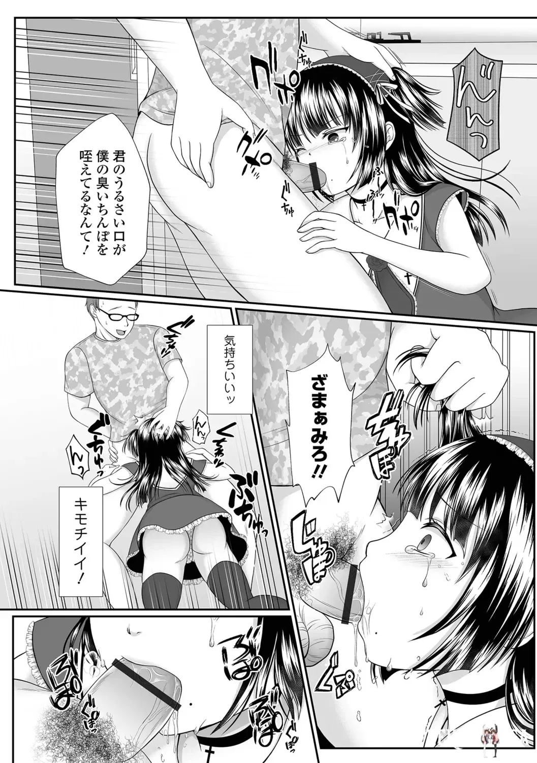Image #26