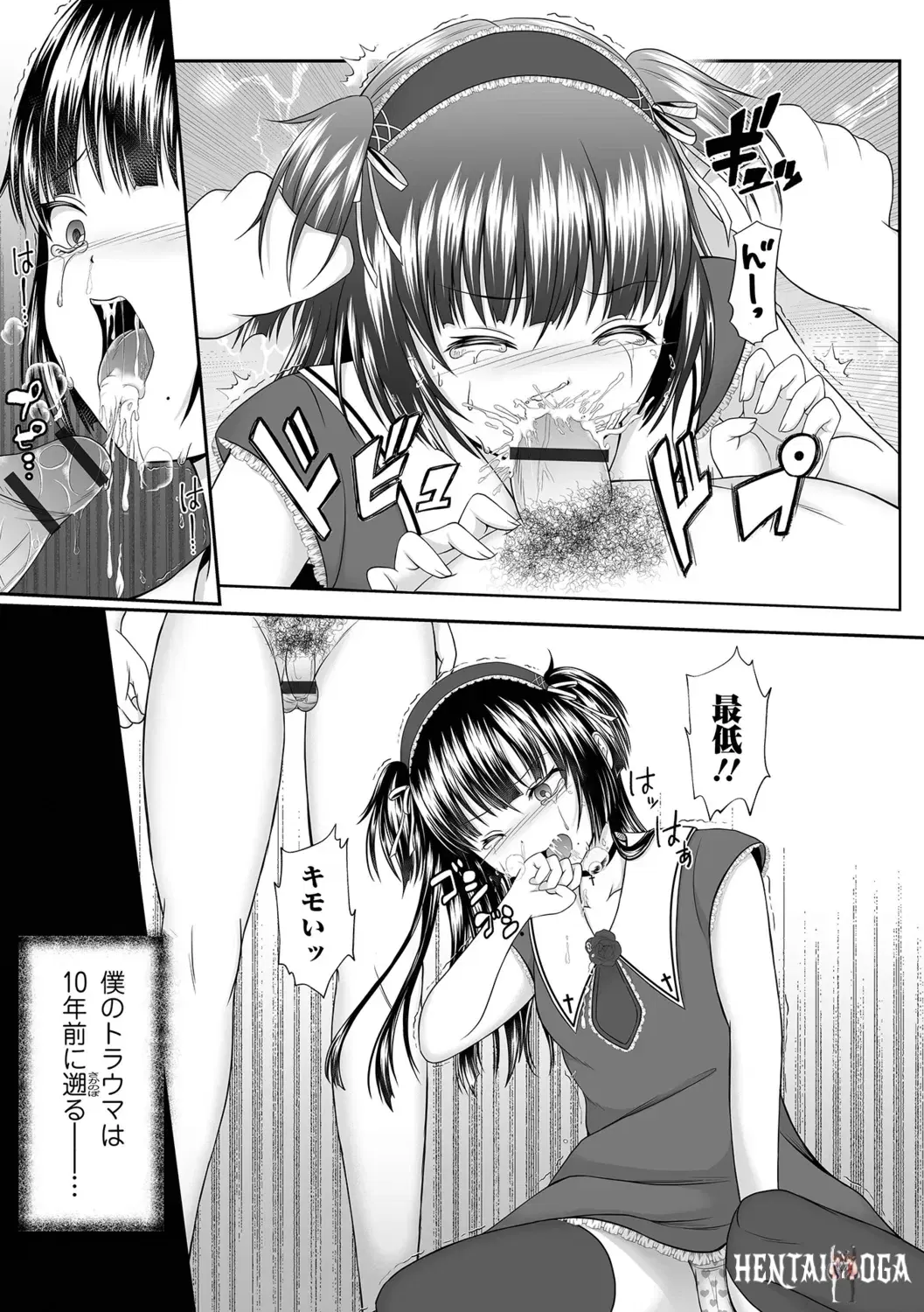 Image #27
