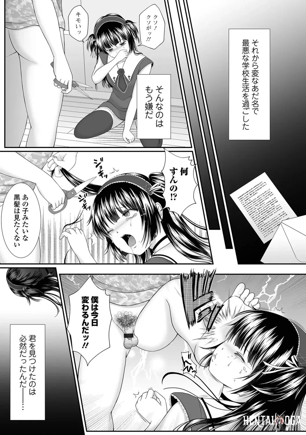 Image #29