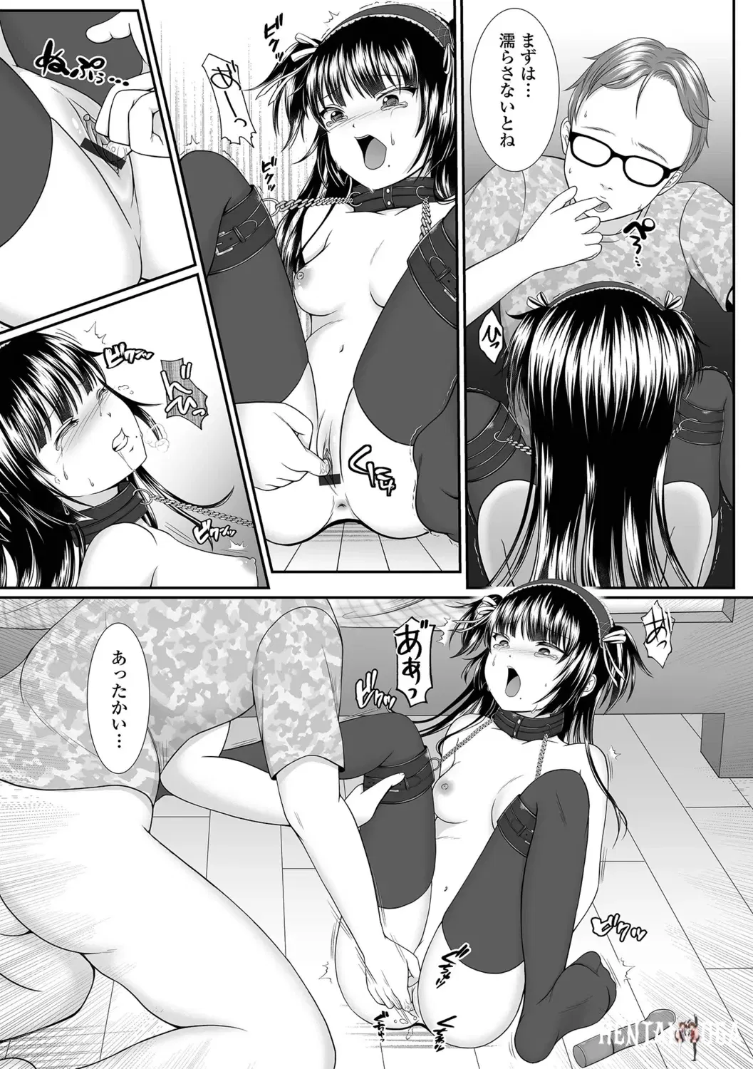 Image #31