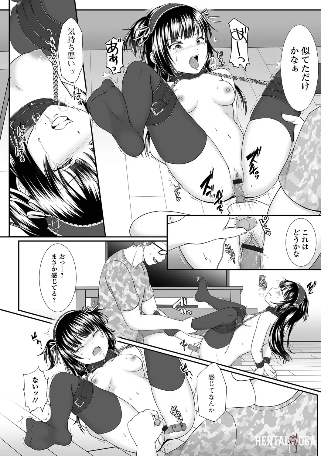 Image #34