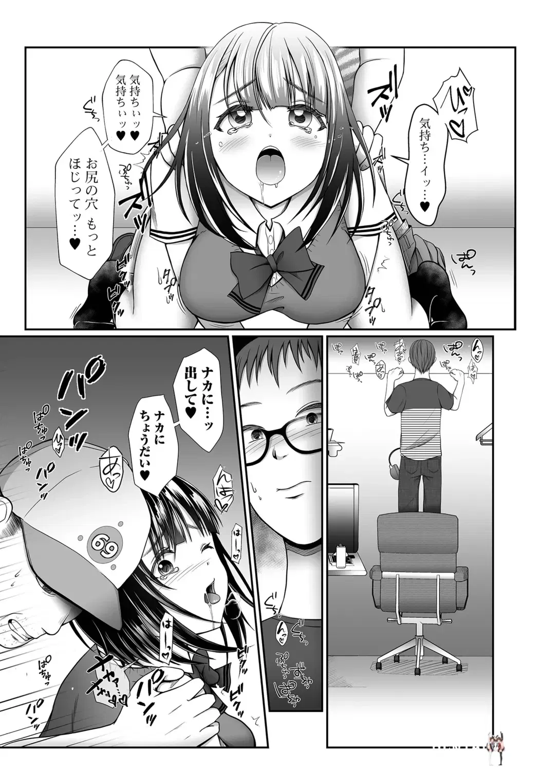Image #63