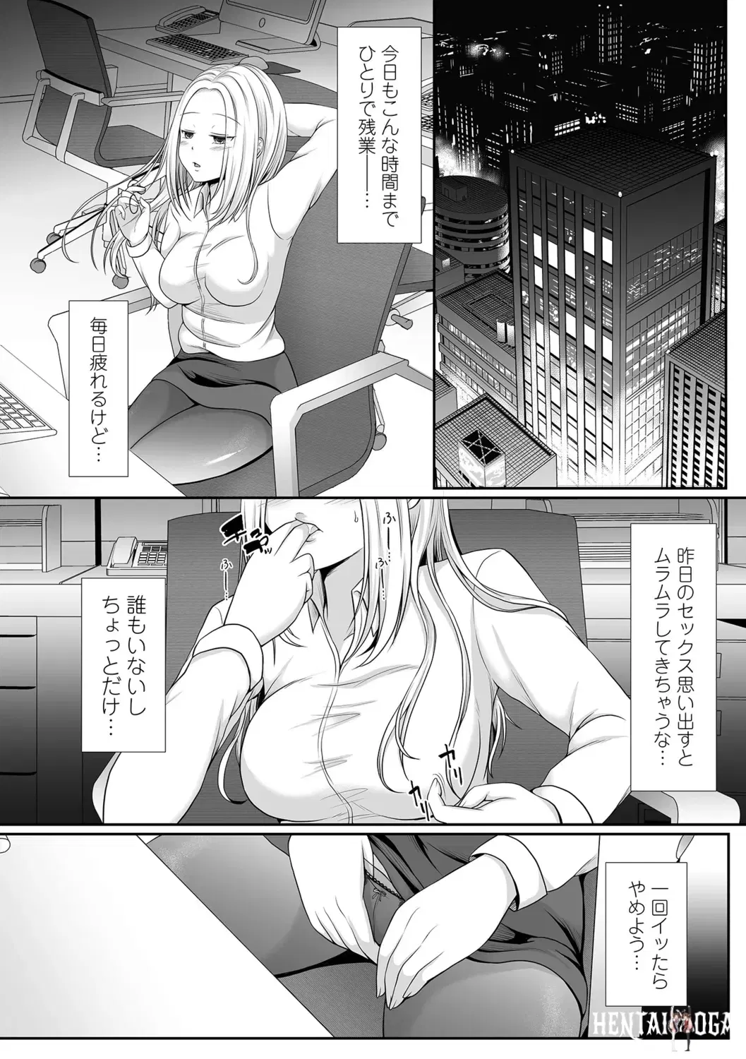 Image #92