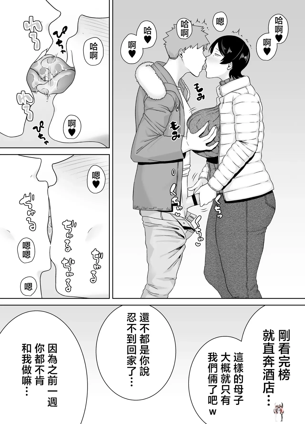 Image #27