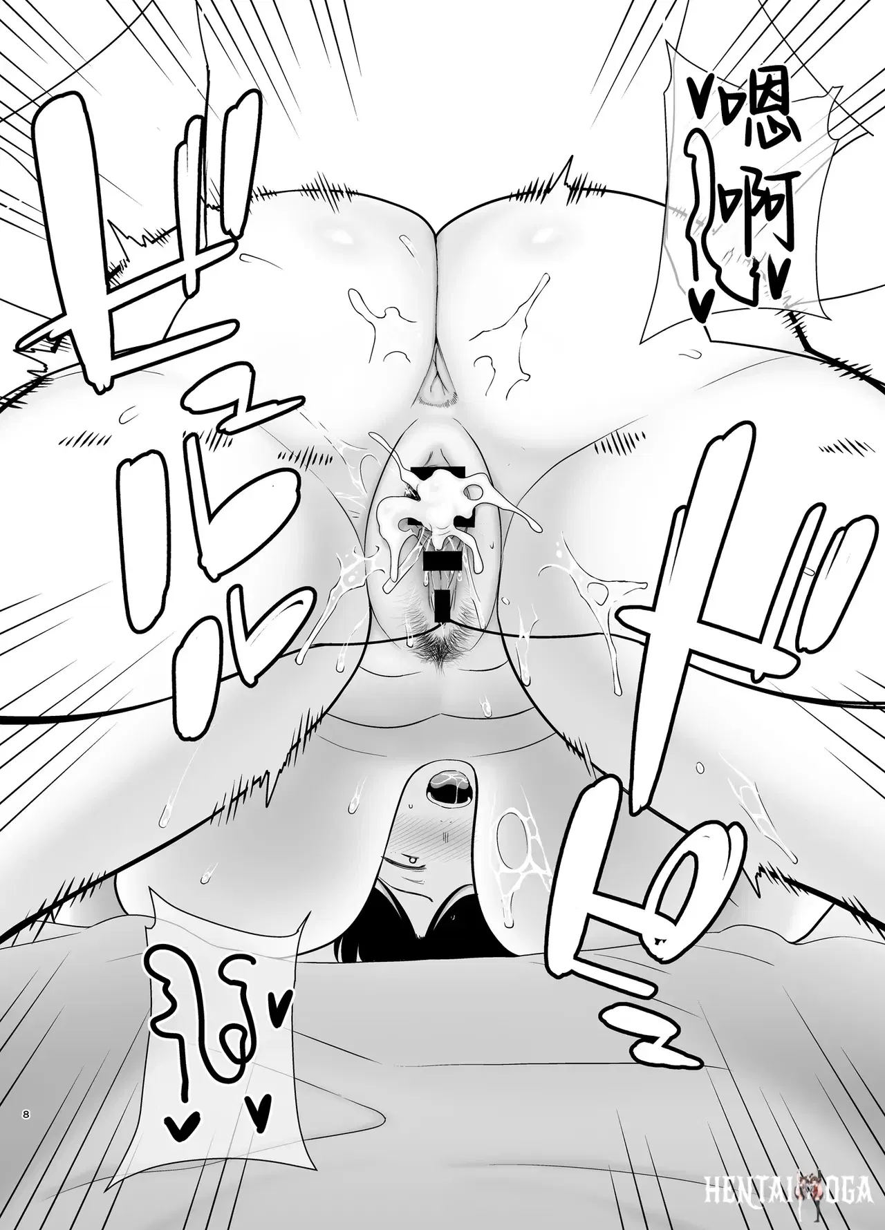 Image #7