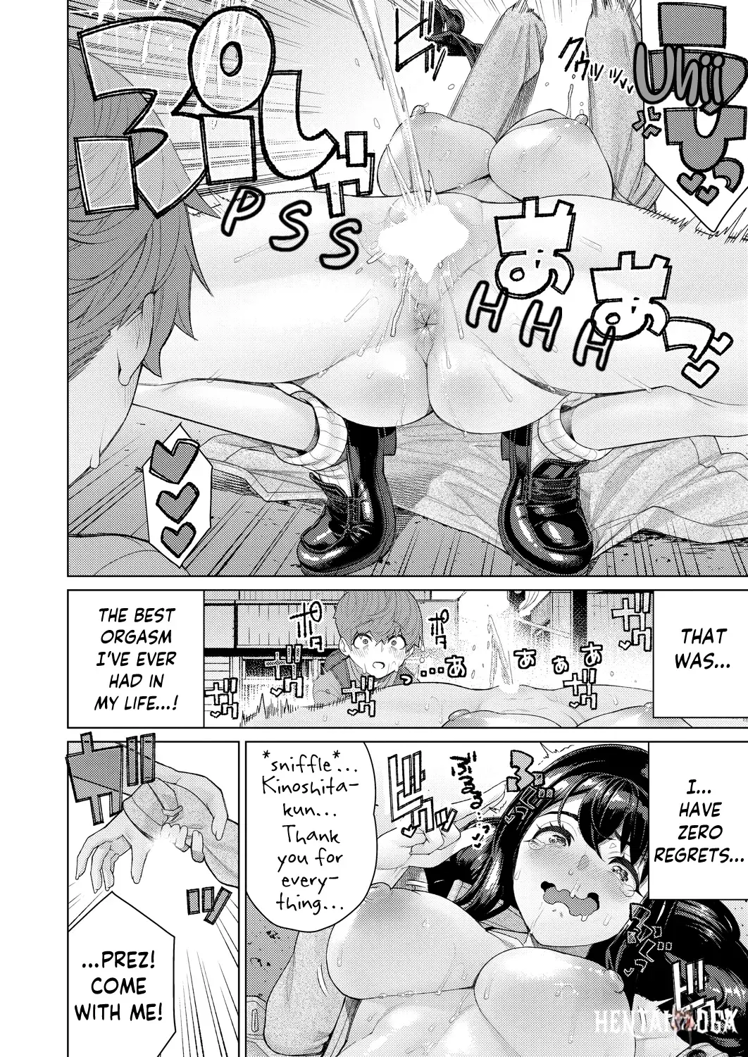 Image #10