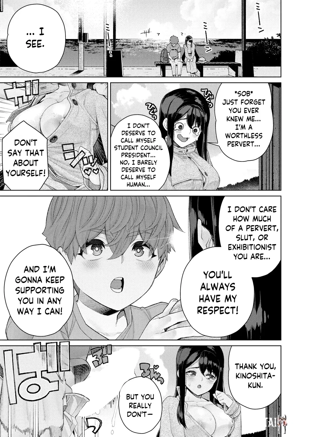 Image #11