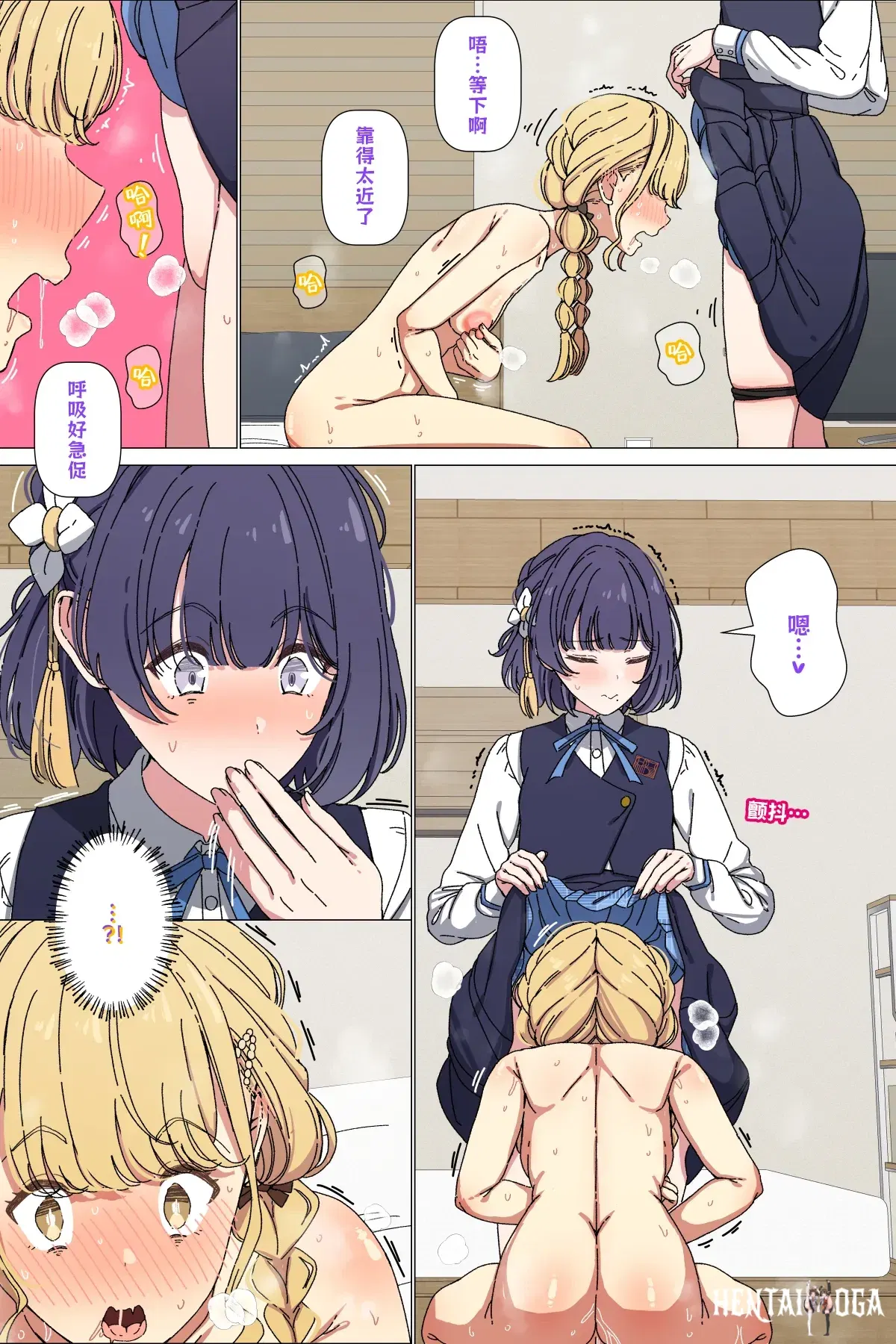 Image #11