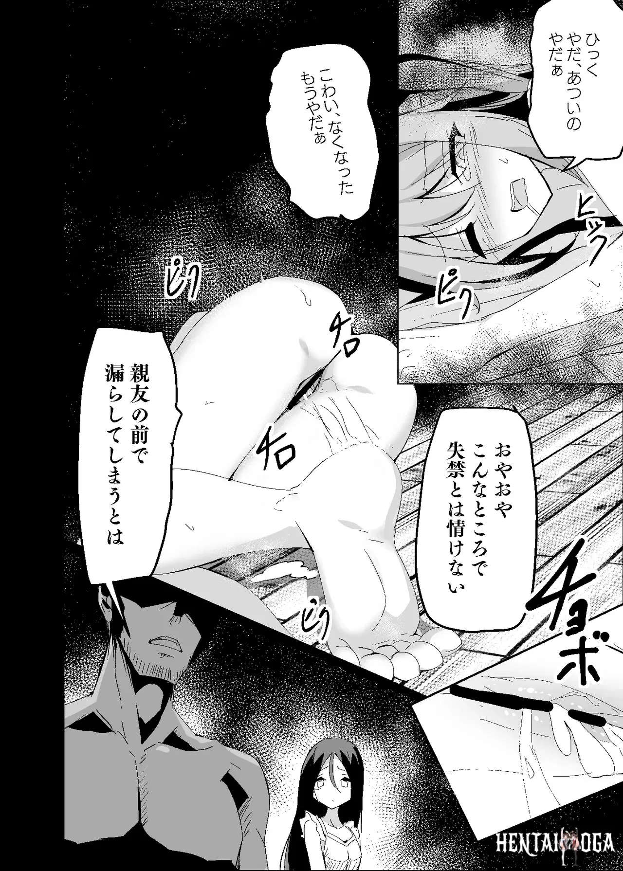 Image #24