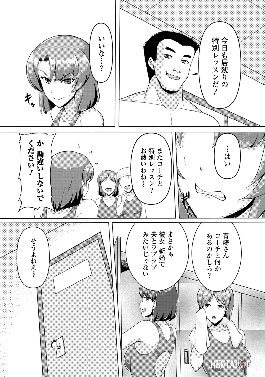 Image #20