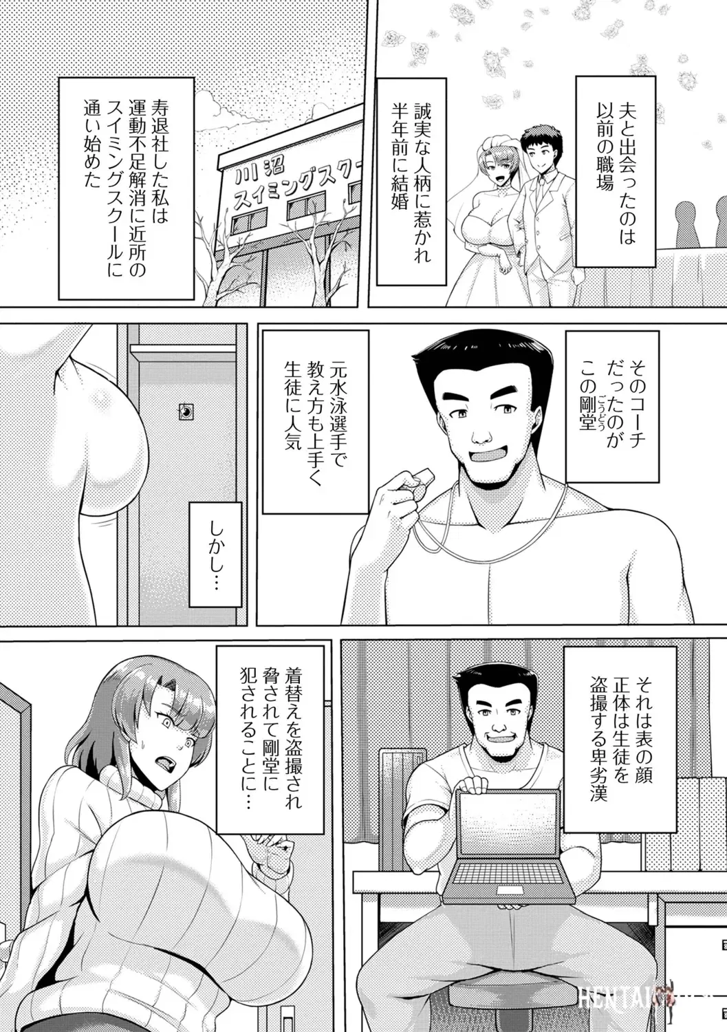 Image #22