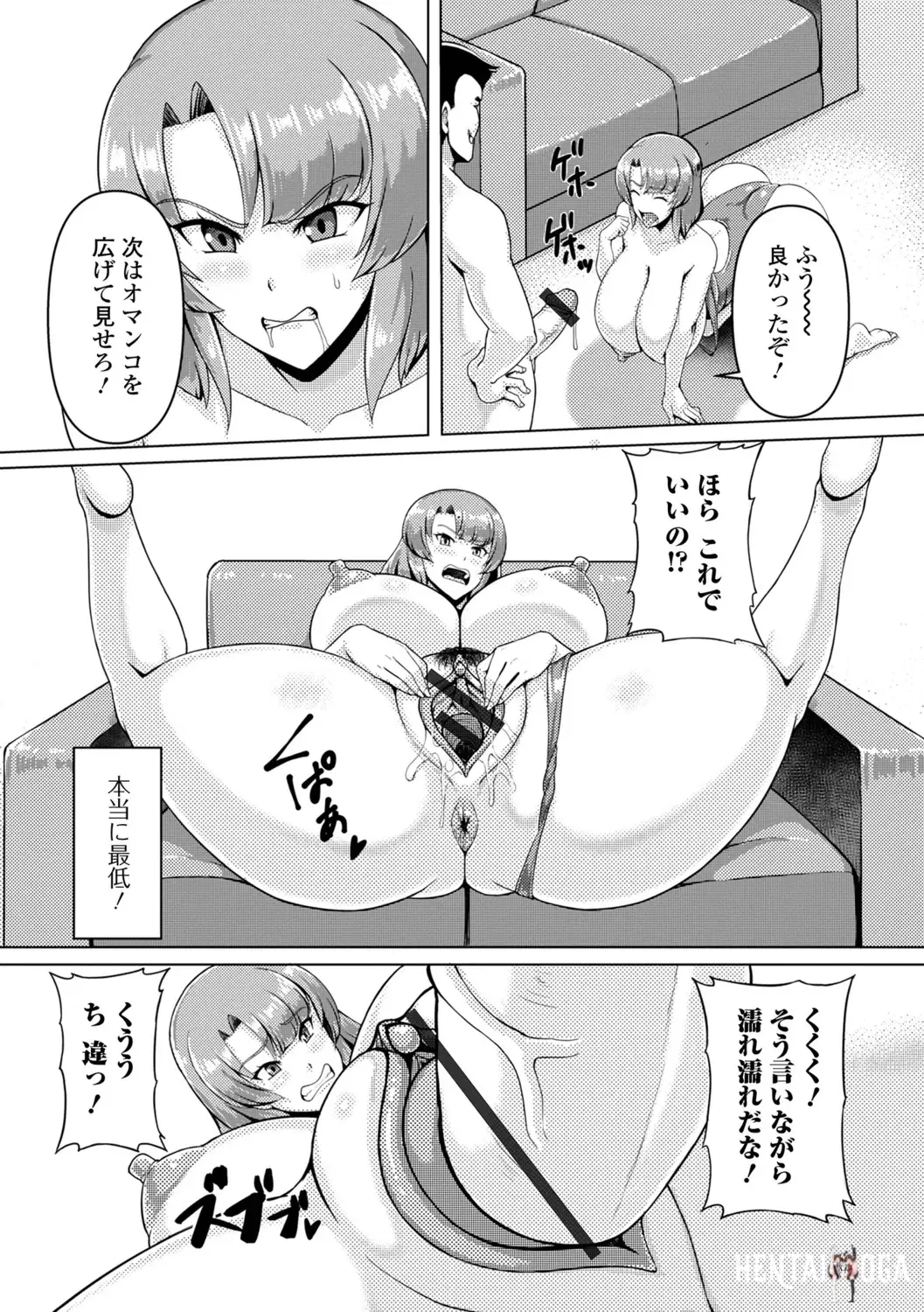 Image #24