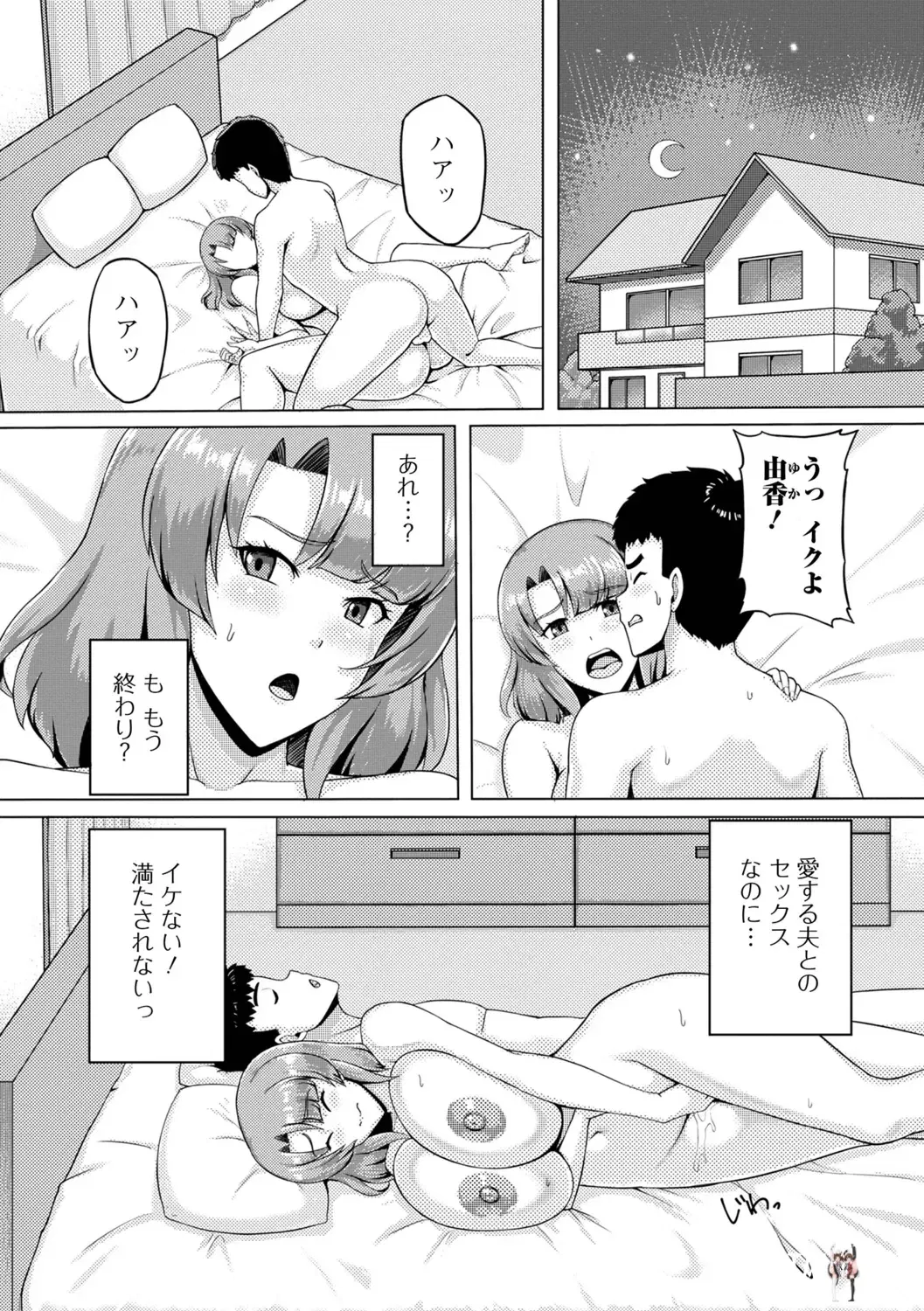 Image #27