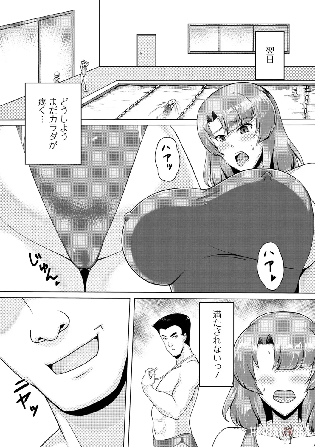 Image #28