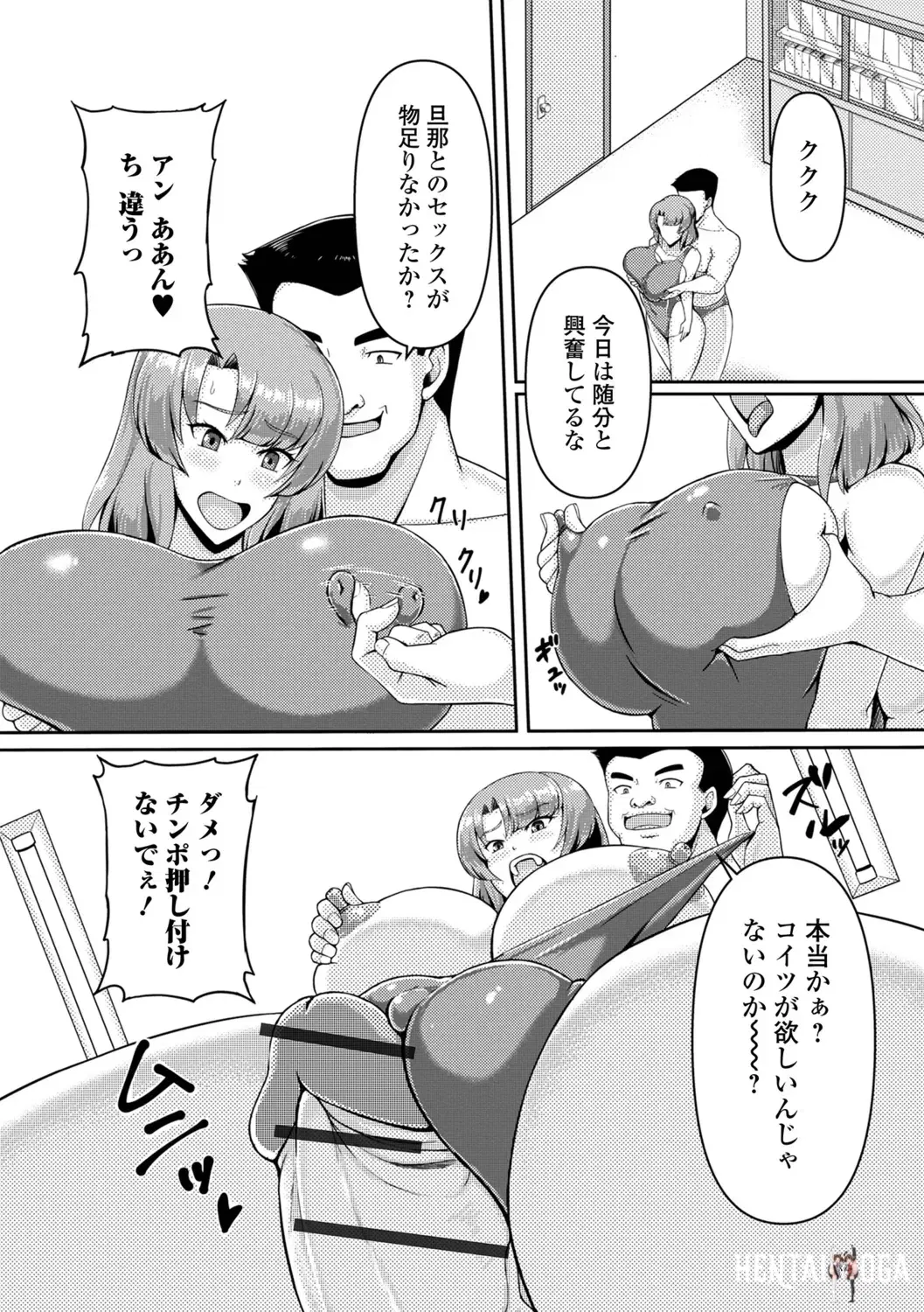 Image #29