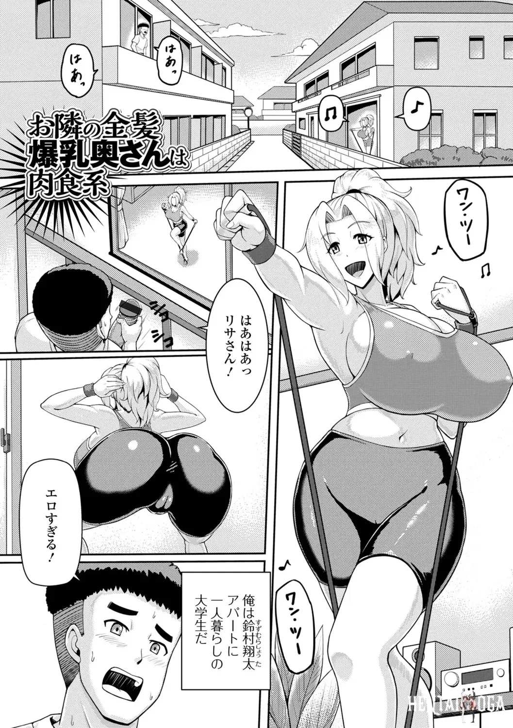 Image #35