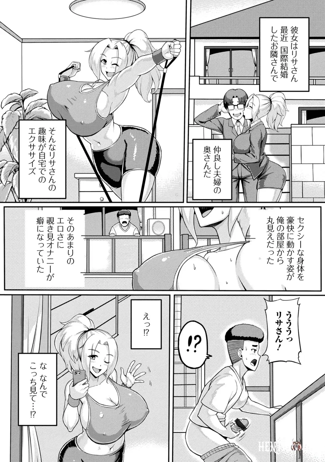 Image #36