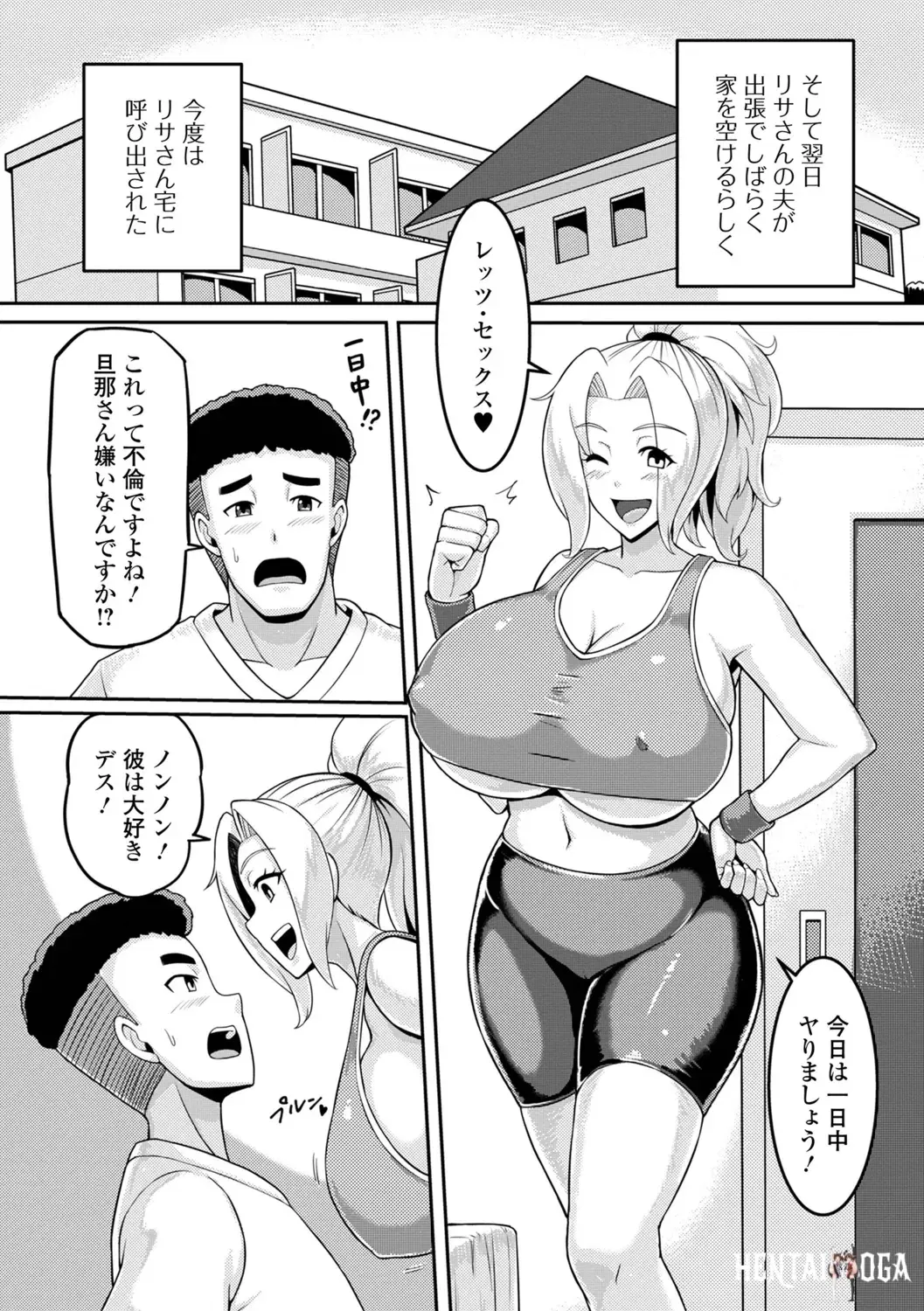 Image #46