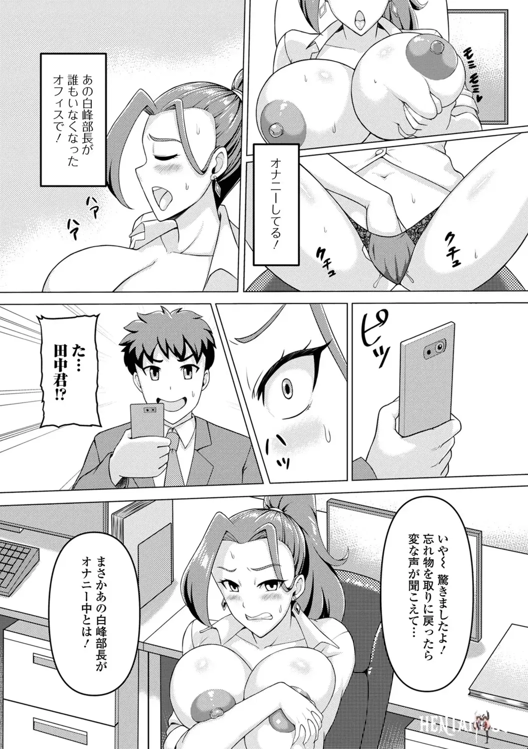 Image #56