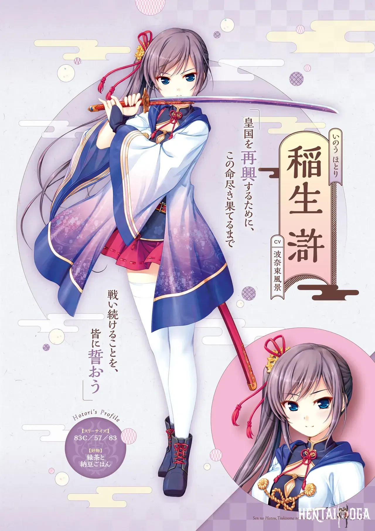 Image #13