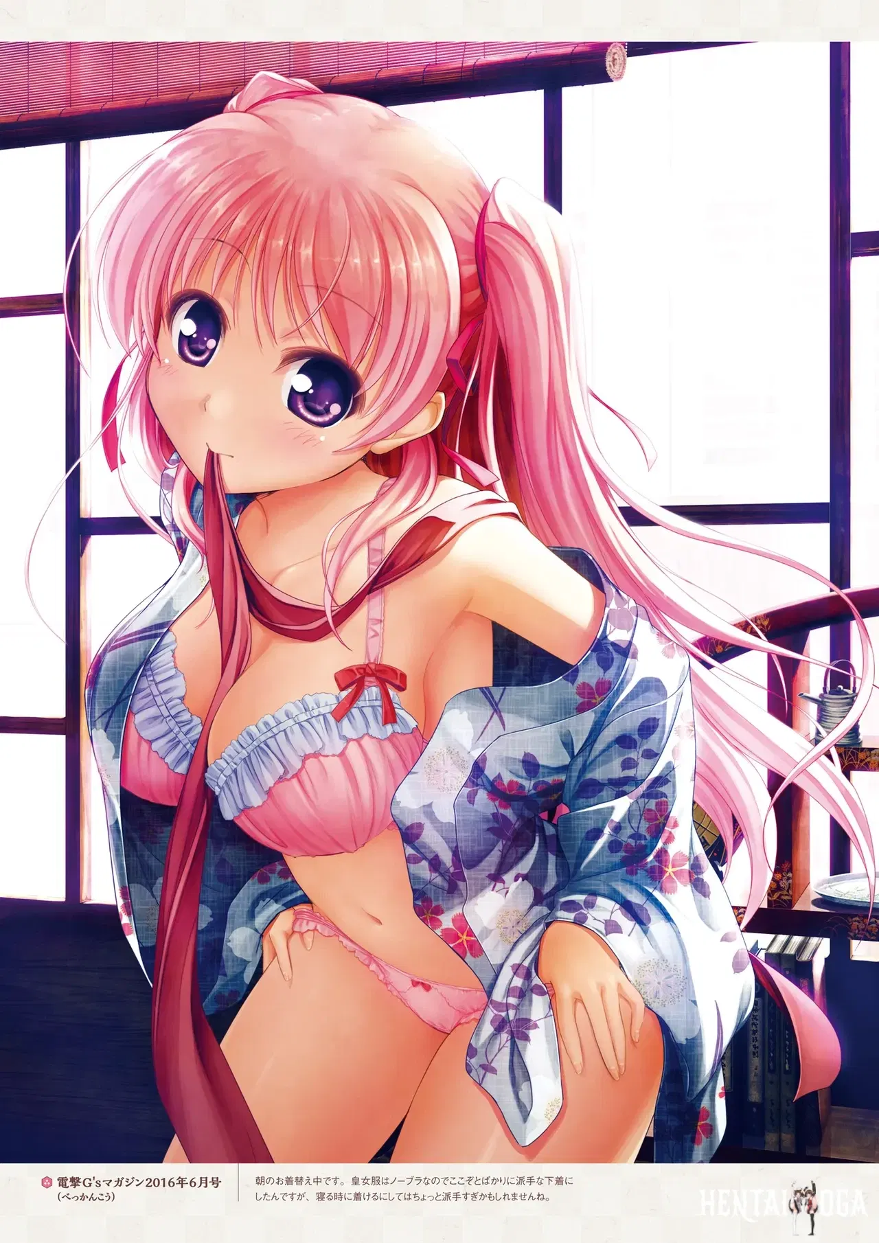 Image #172
