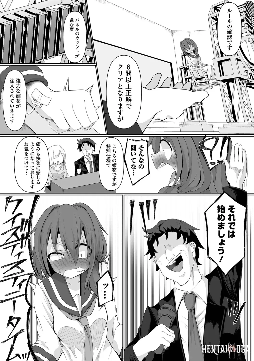 Image #25