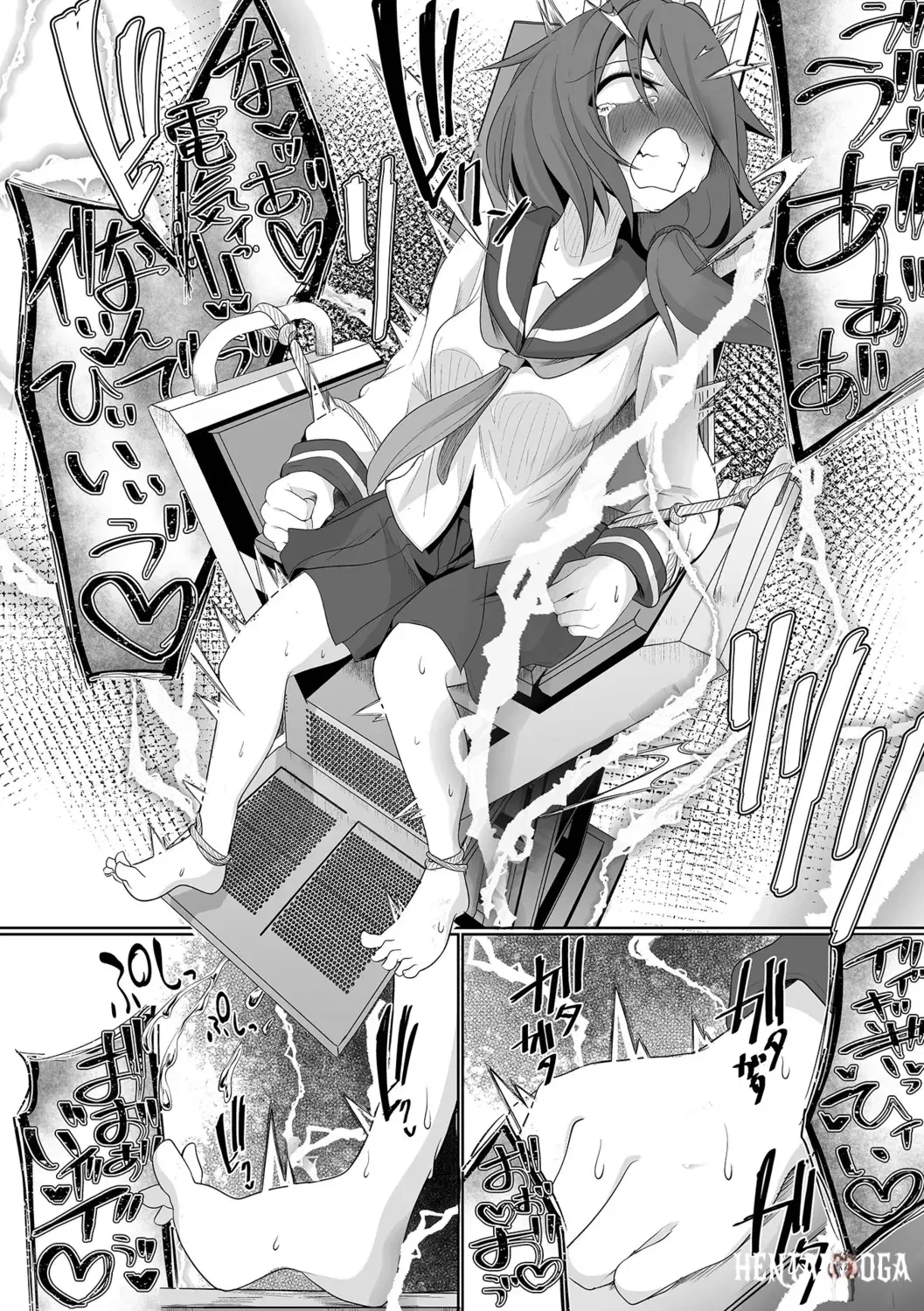 Image #30