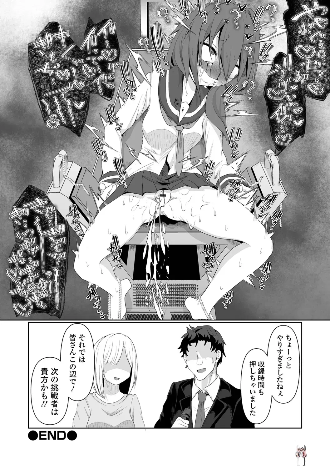 Image #42