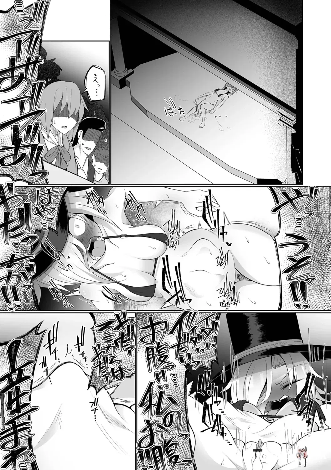 Image #49