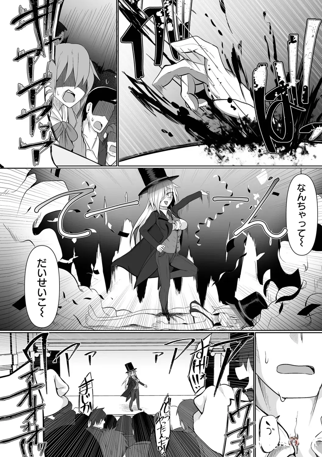 Image #50