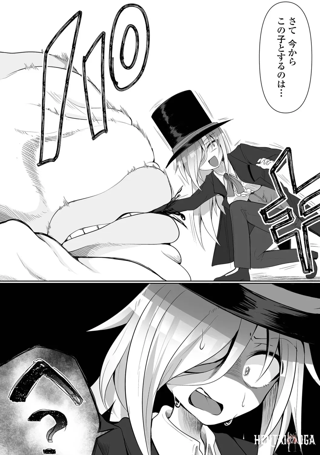 Image #52