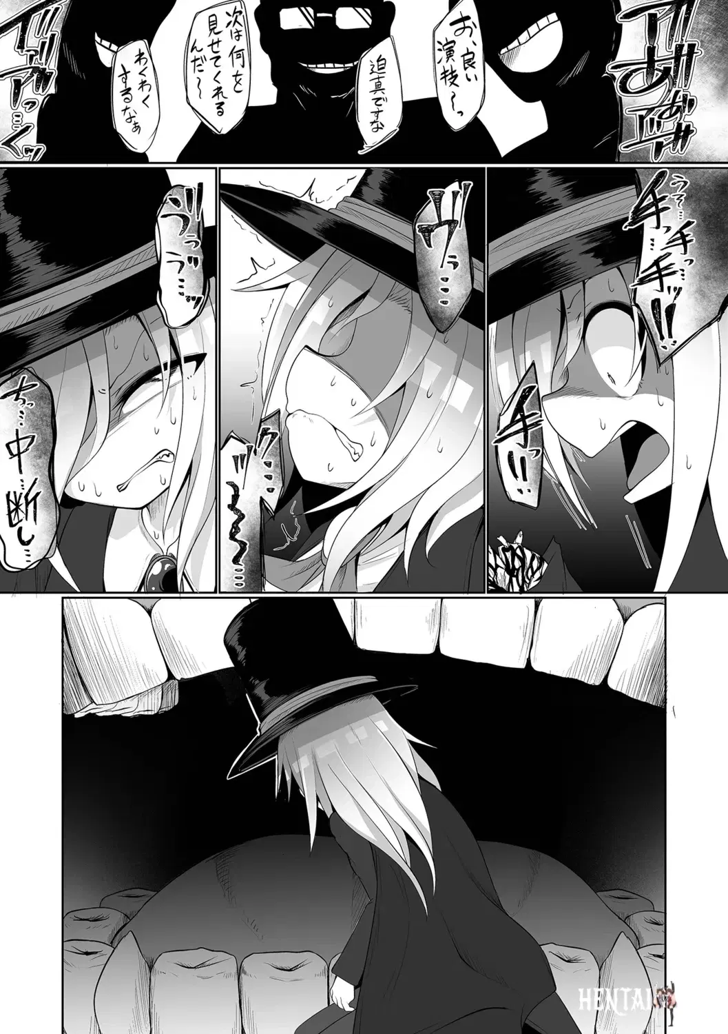 Image #53
