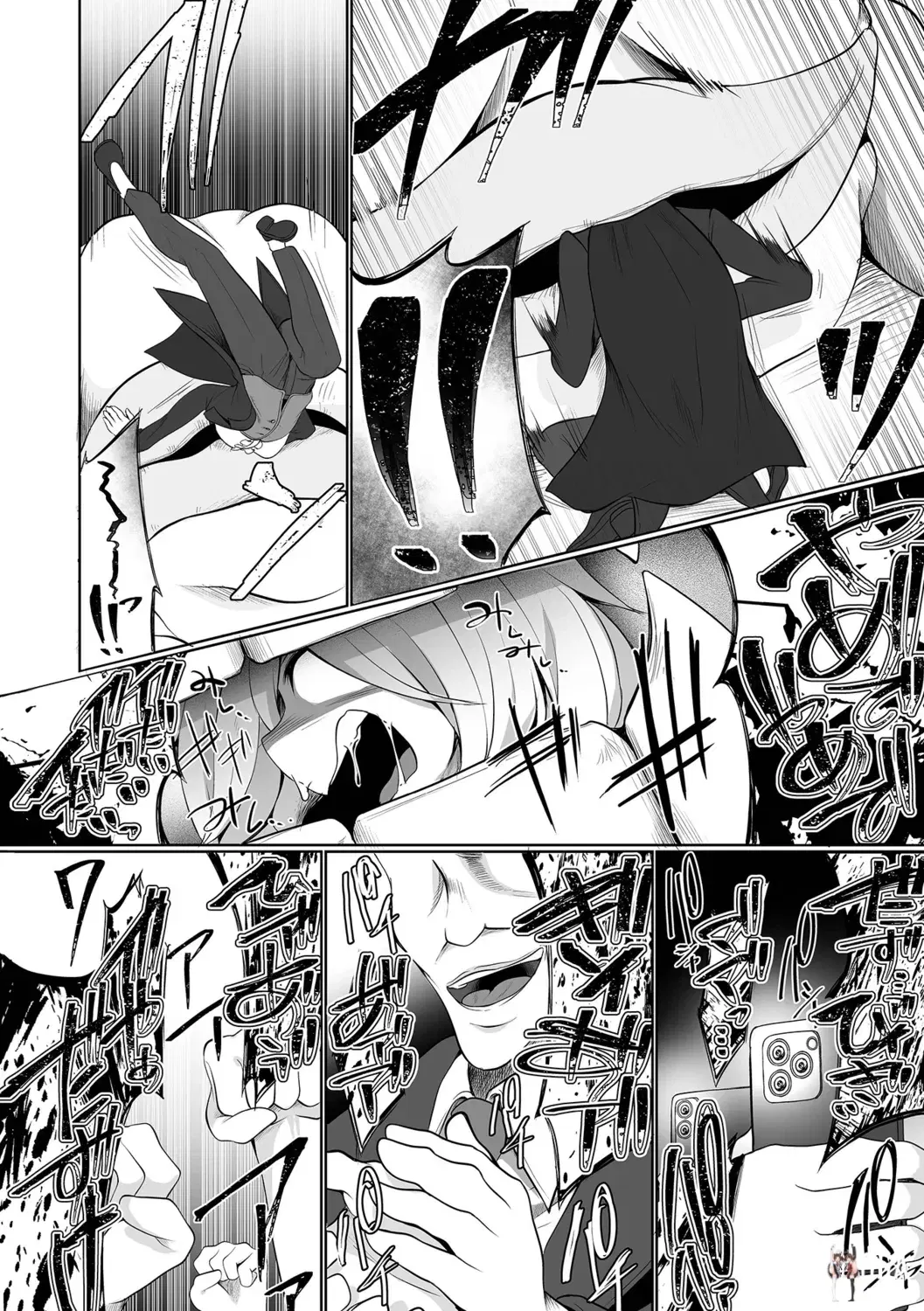 Image #54