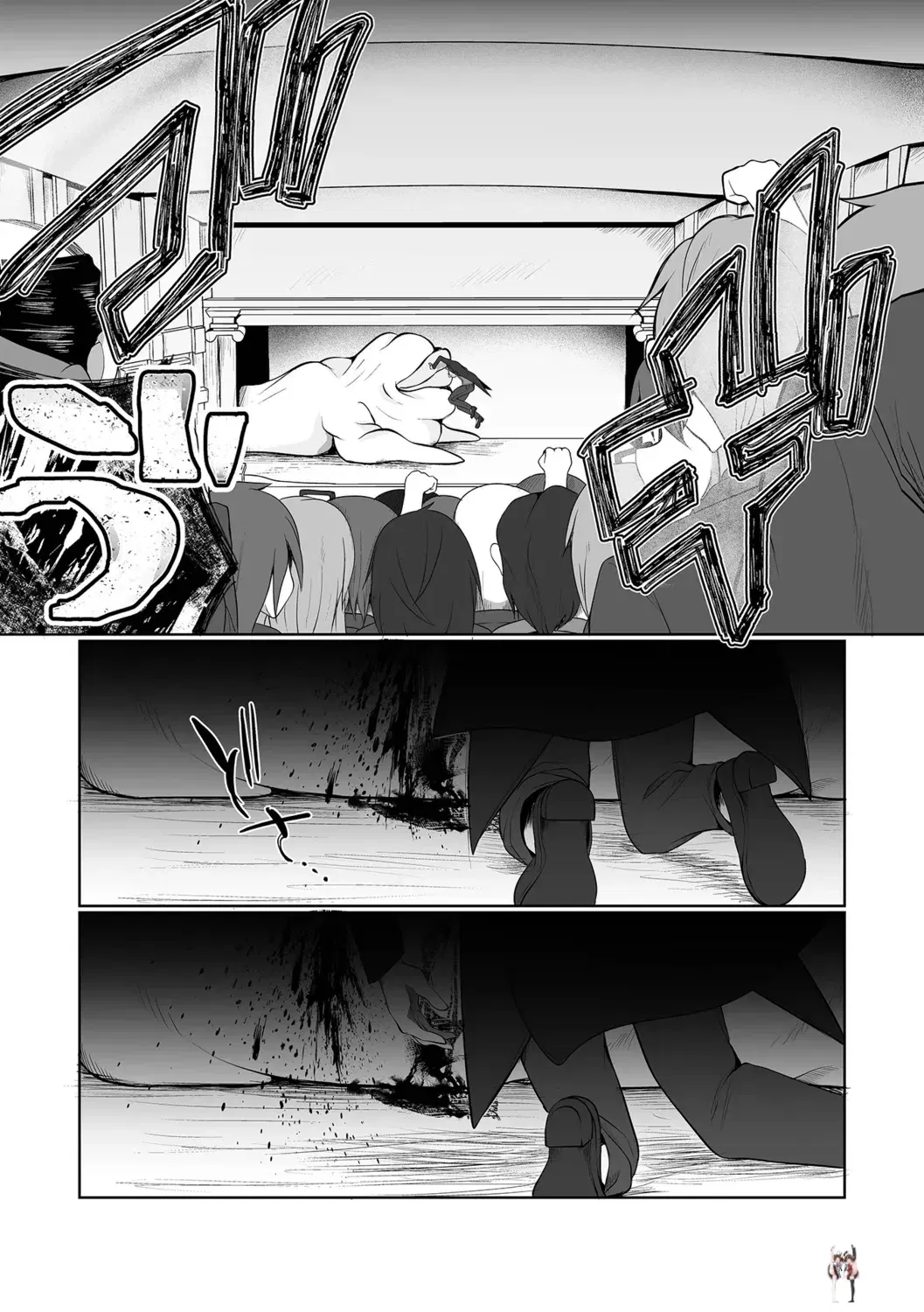 Image #55