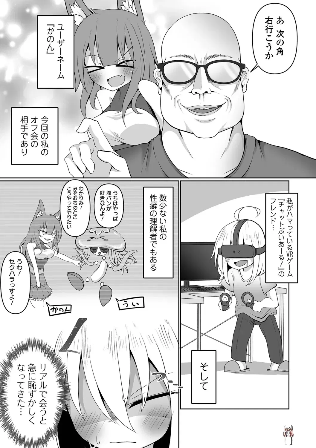 Image #59