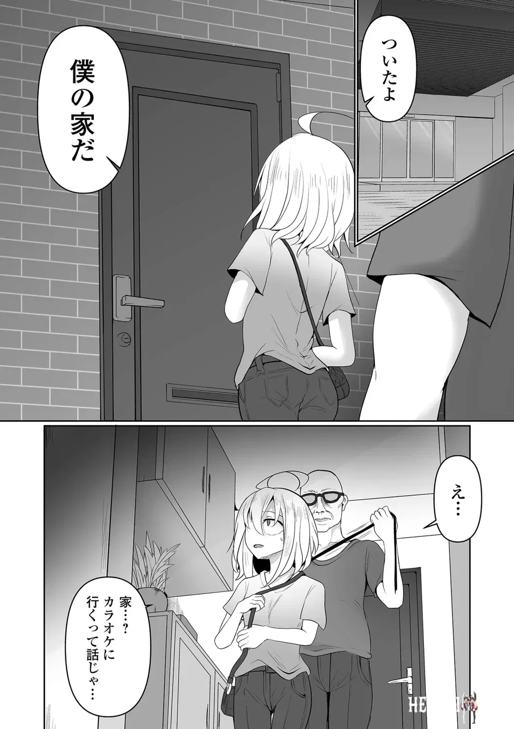 Image #60