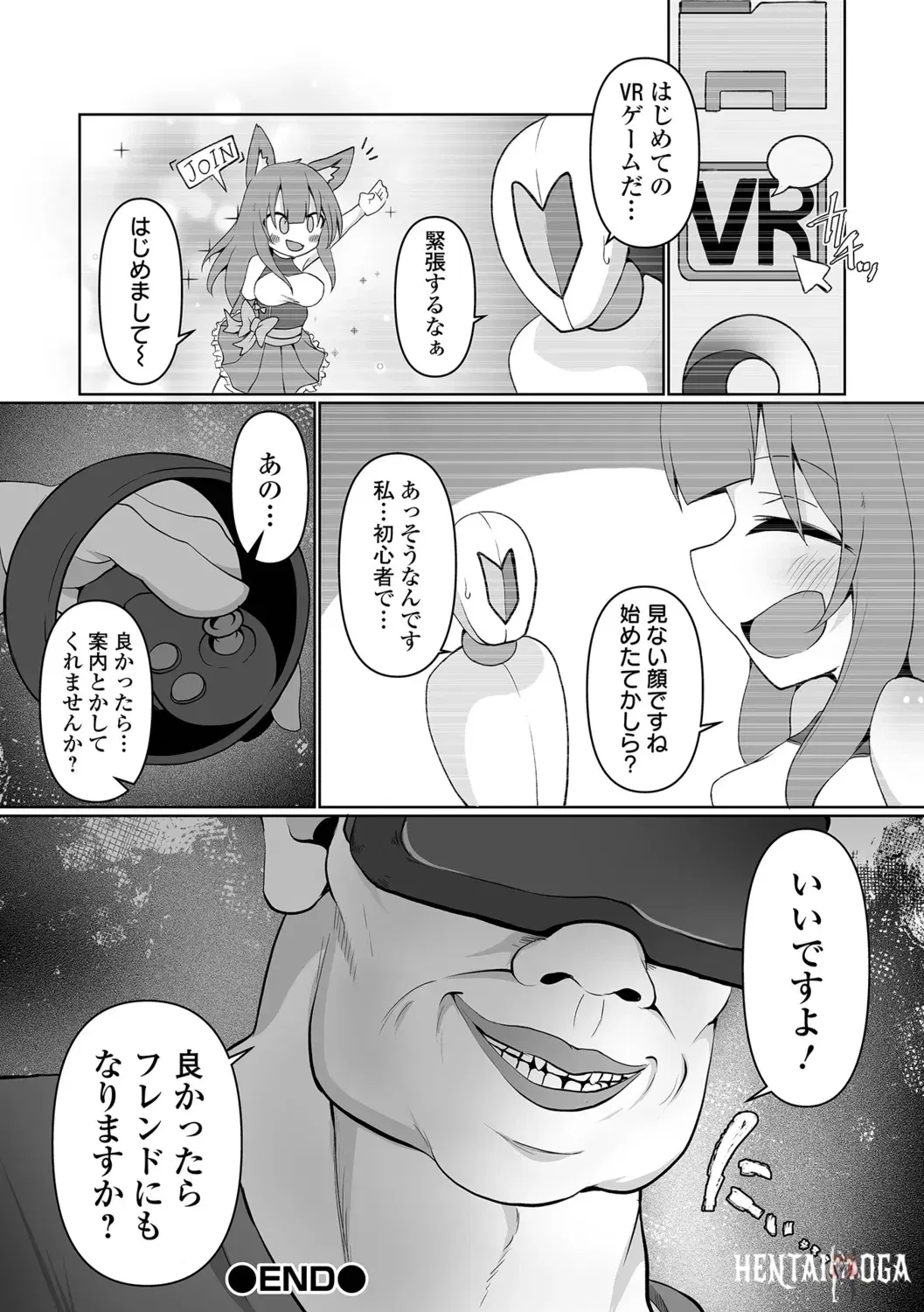 Image #78