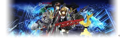 Shin Megami Tensei IMAGINE - Hentai Gallery