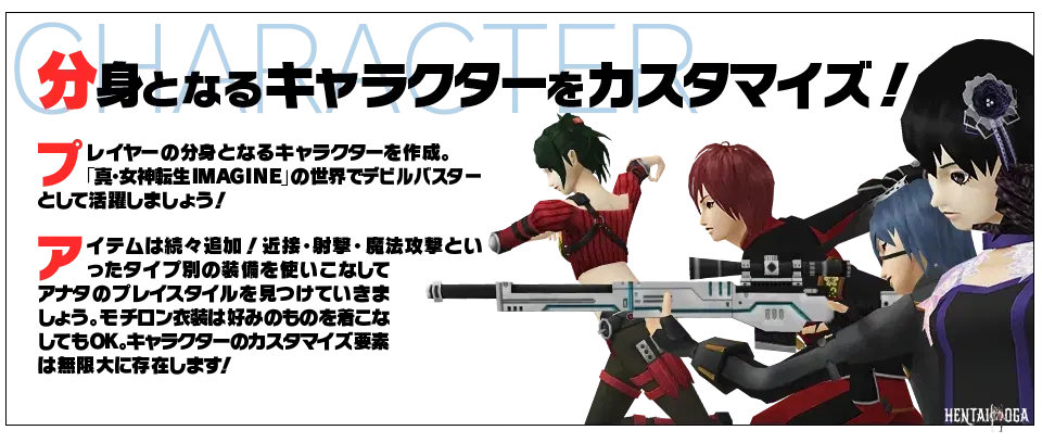 Image #41