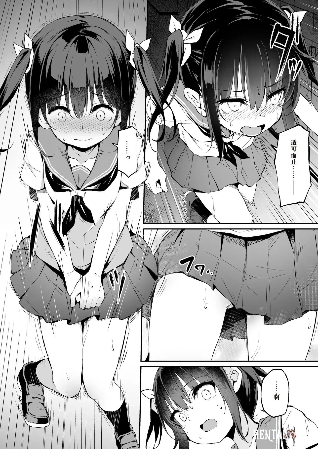 Image #135